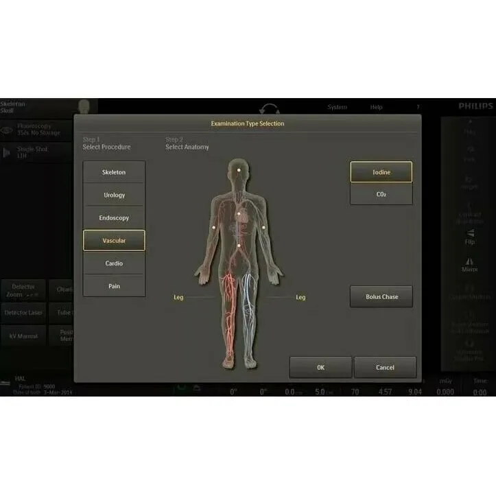 Philips Veradius Unity С-дуга Philips Veradius Unity С-дуга
