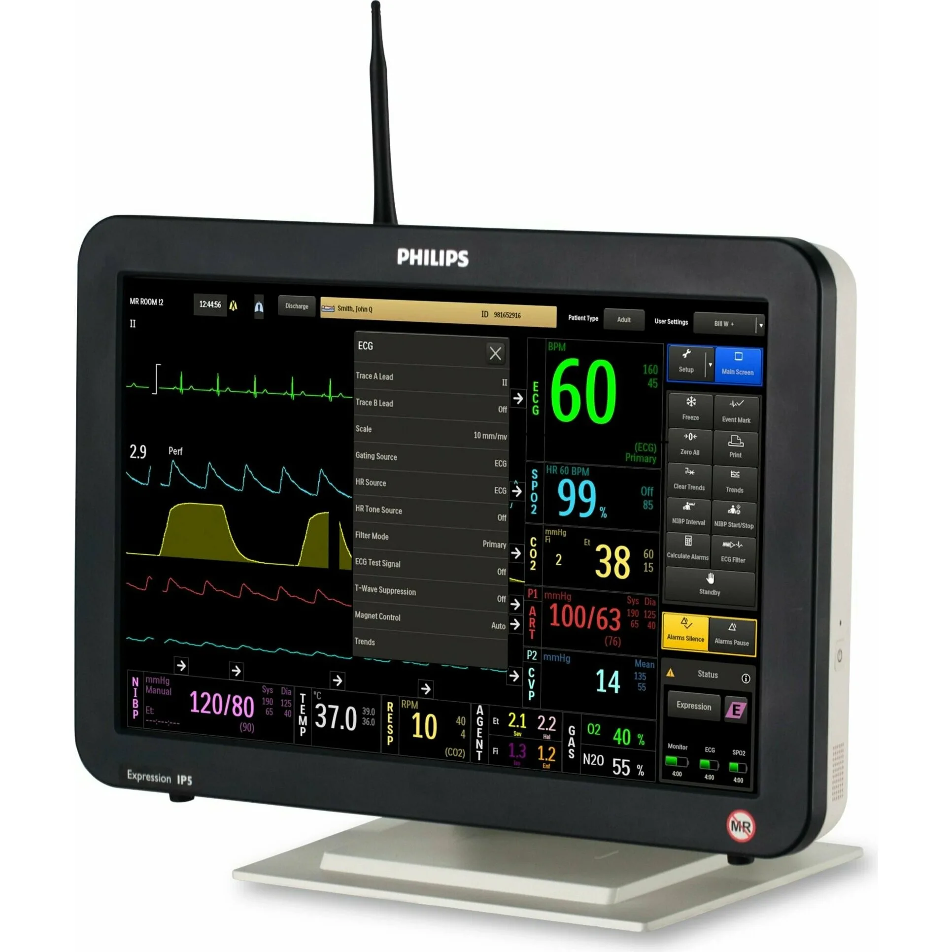 Philips Expression IP5 Центральная мониторная станция